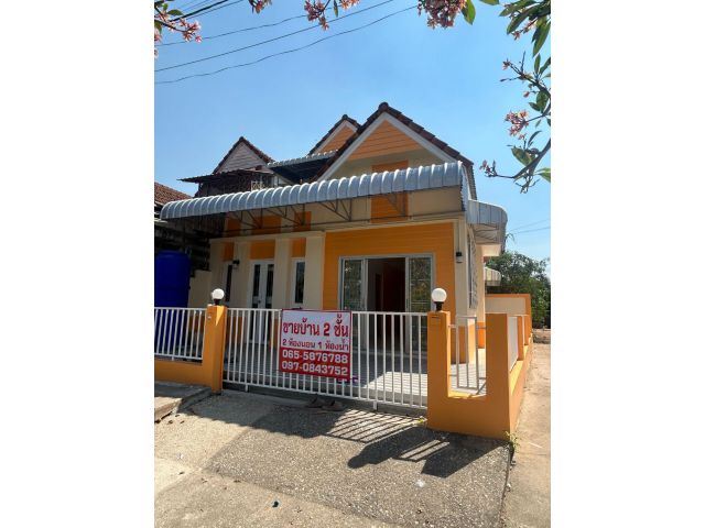 ขายบ้าน2ชั้น 2ห้องนอน1ห้องน้ำ1ห้องอาบน้ำ 24 ตรว.ใกล้มหาวิทยาลัยราชภัฏอุตรดิตถ์อ.เมือง จ.อุตรดิตถ์