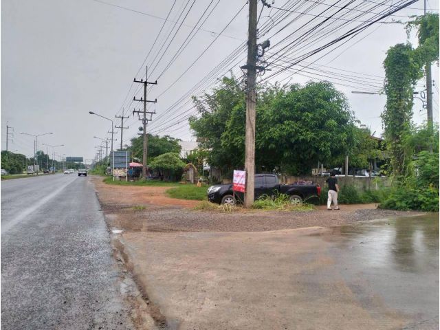 ขายที่ดิน21ไร่ทางหลวงแผ่นดินหมายเลข208ขอนแก่น-ยางตลาด ต.โคกสี อ.เมืองขอนแก่น