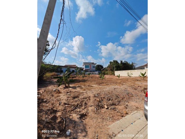 ขายที่ดินในเมืองระยอง 170.8 ตรว.