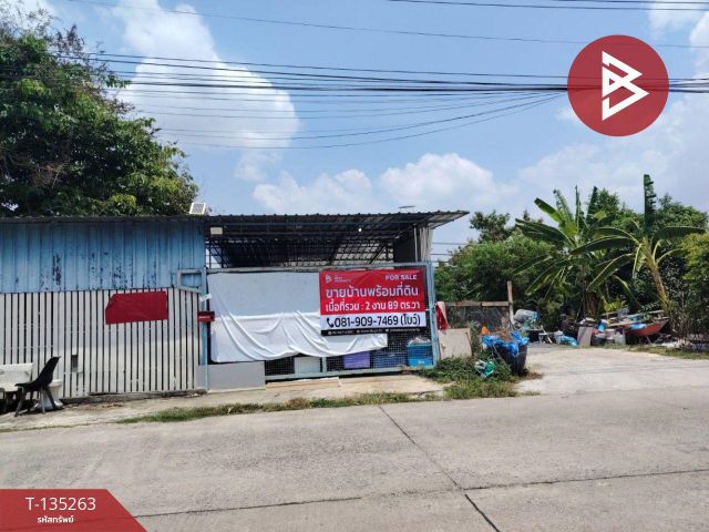 ขายบ้านเดี่ยวพร้อมที่ดิน เนื้อที่ 2 งาน 89 ตร.วา บางกรวย นนทบุรี