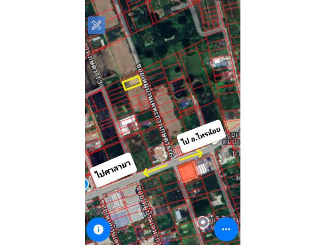 ขายที่ดิน 200 ตรว. (ถมแล้ว) ซอย เคหะการเกษตร16