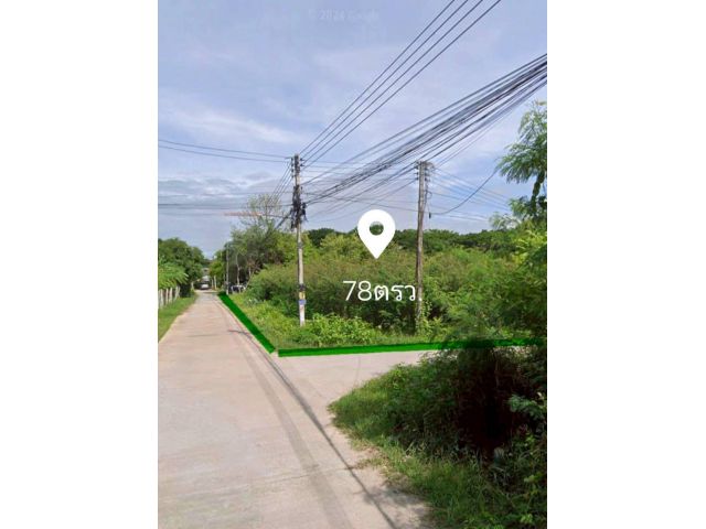 ขายที่ดินในโครงการชาวฟ้าหนองควายหางดงโฉนด