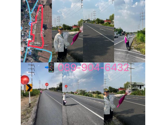 ขายที่ดิน 28 ไร่ ( 16.8 ล้าน)ไร่ละ6แสน ติดถนน 3250 ยาว 203 เมตร โทร093-4415691 ตำบลหัวปลวก เสาไห้ สระบุรี