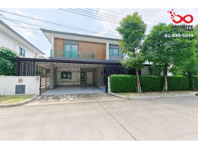ขายบ้านเดี่ยว 2 ชั้น 50.7 ตรว. เซนโทร ชัยพฤกษ์-แจ้งวัฒนะ 2 ปากเกร็ด นนทบุรี