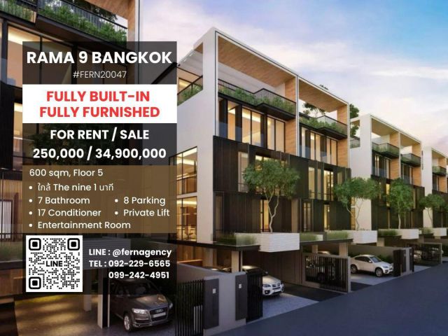 โฮมออฟฟิศหรู ย่านพระราม 9 | The Element Rama 9 Fully Built-in | Fully Furnished | Move-in Ready | ติดห้างเดอะไนท์ 1 นาที