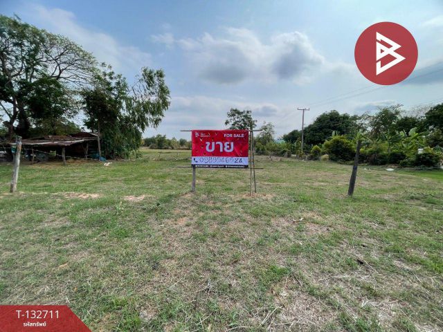 ขายที่ดิน เนื้อที่ 1 ไร่ 1 งาน บ้านไผ่ ขอนแก่น
