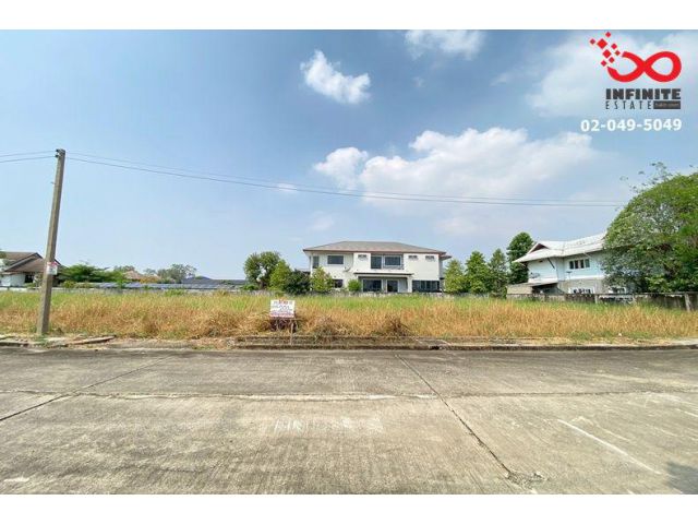 ขายที่ดิน 200 ตรว. ถมแล้ว กฤษดานคร19 ถนนพหลโยธิน คลองหลวง24 ปทุมธานี