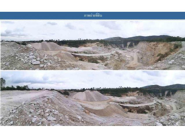 ขายที่ดิน ทำเลดี ใกล้สิ่งอำนวยความสะดวก ต.ห้วยโป่ง จ.ระยอง