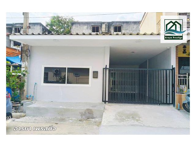 ชลเทพ บางพลี บ้านชั้นเดียวรีโนเวทใหม่พร้อมเข้าอยู่