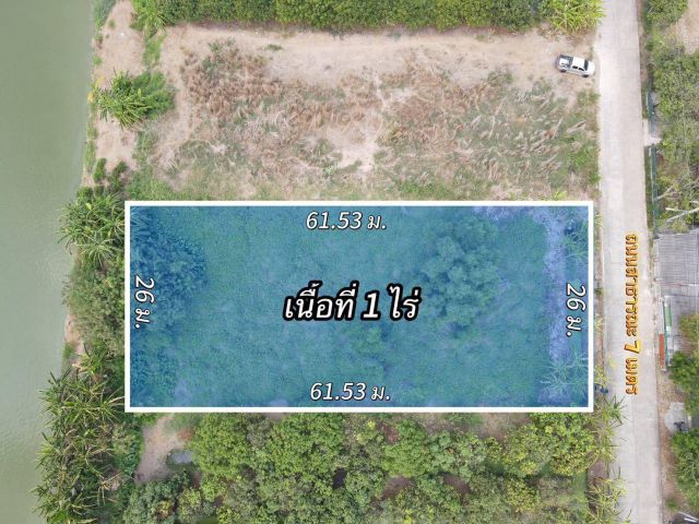 ที่สวย ทำเลดี ซอยตะวันตก 59 (วัดปัญญานันทาราม) คลอง 6 อ.คลองหลวง จ.ปทุมธานี #ที่ดินปทุมธานี #อำเภอคลองหลวง #ที่ดินทำบ้าน