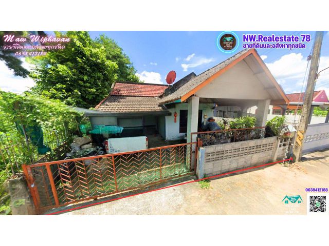 ถูกจริง! บ้านแปลงมุม ติดถนน 2 ด้าน ใกล้มิตรภาพ 950 ม. 4นอน เพียง 1.3 ลบ.