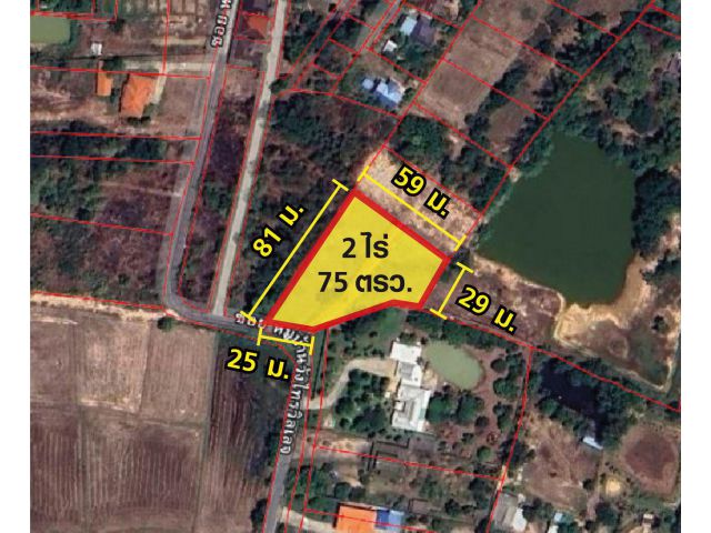 ขายที่ดินเปล่า 2 ไร่ 75 ตร.ว. ทำเลดี ใกล้ถนนสุวรรณศร เพียง 300 ม. ต.บ้านนา อ.บ้านนา จ.นครนายก