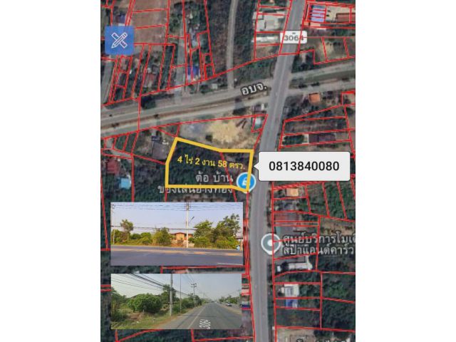 ขายที่ดินพร้อมบ้าน ติดถนนเส้นไปโพธิ์ทอง จ.อ่างทอง เนื้อที่ 4-2-58 ตรว. หน้ากว้างติดถนนประมาณ 70 เมตร