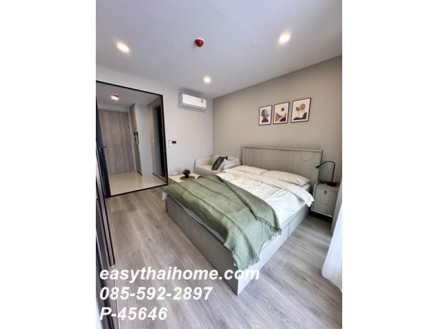 ให้เช่าด่วน ห้องสตูดิโอ | ราคาดี P-45646] โซโห แบงค็อก รัชดา เขตห้วยขวาง 26 ตรม ชั้น 8 วิวเมืองสวย แต่งครบพร้อม