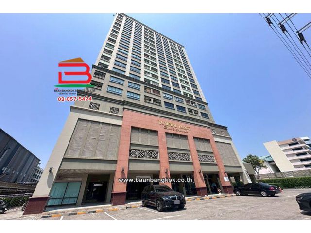คอนโดมิเนียม เนื้อที่ 30.42 ตร.ม. โครงการ Lumpini Place Rama III - Riverview (ลุมพินี เพลส พระราม 3 - ริเวอร์วิว)