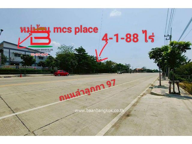 ที่ดินพร้อมสิ่งปลูกสร้าง ติดกับหมู่บ้าน Mcs Place ซอยลำลูกกา 97 เนื้อที่ 4 ไร่ 1 งาน 88 ตรว. บึงคำพร้อย ลำลูกกา ปทุมธานี