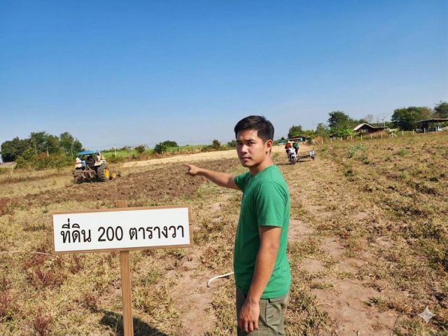 ที่ดินราชบุรีราคาถูกที่ดินสวย 200 ตารางวา สำหรับปลูกบ้านอยู่อาศัย หมู่ 9 หินกอง