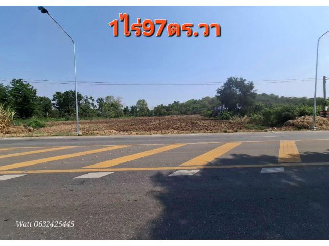 ที่ดินสวย1ไร่97ตร.วา ติดถนนหนองกวาง-โครงการเขาชะงุ้ม-หัวรอ ใกล้วัดนิมมานรดี ใกล้โครงการพระราชดำริเขาชะงุ้ม