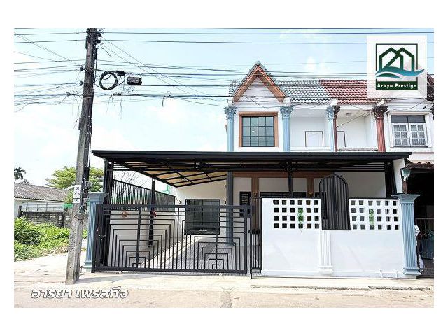 เหมชาติ เลียบวารี59 หลังมุม ตกแต่งพร้อมเข้าอยู่