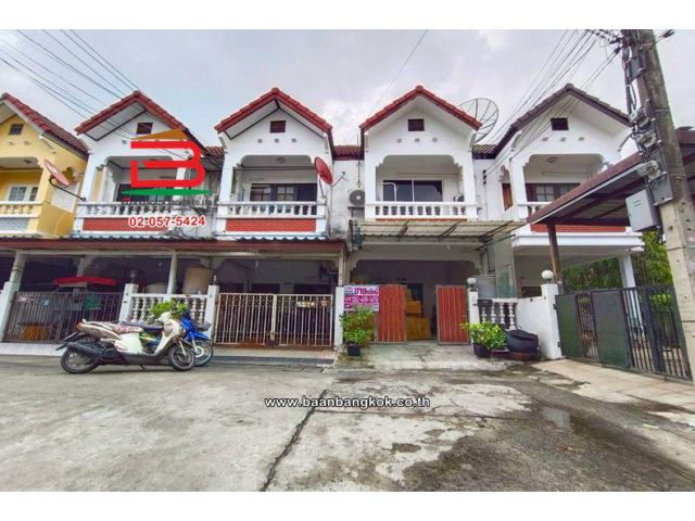 ทาวน์เฮาส์ เนื้อที่ 16 ตร.ว. หมู่บ้านเลิศอุบลวัชรพล (ซอยร่วมมิตรพัฒนา), ใกล้ห้าแยกวัชรพล ถนนวัชรพล แขวงท่าแร้ง เขตบางเขน