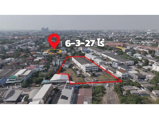 ขายที่ดินแปลงใหญ่ใจกลางกรุงเทพฯราคาต่ำกว่าตลาดเกือบ3เท่า…เหมาะสำหรับนักลงทุน ขายที่ดิน แถมโรงงาน รง.4