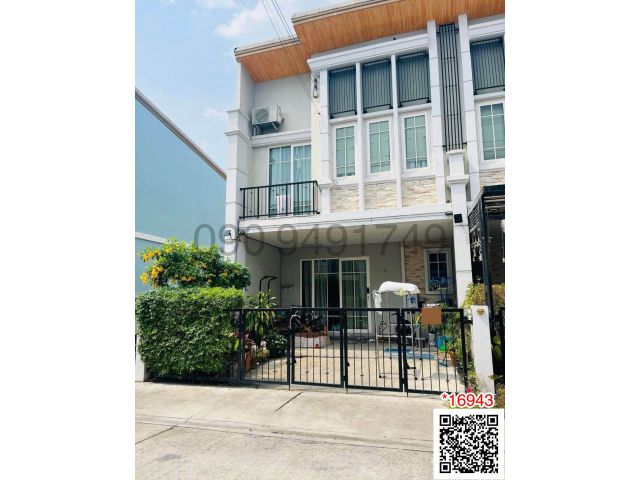 ขาย ทาวน์โฮม 2 ชั้น ขนาด 4 ห้องนอน Golden Town 2 ลาดพร้าว-เกษตรนวมินทร์ หลังริม