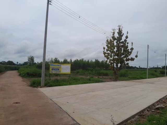 ที่ดินผ่อนตรงกับโครงการไม่เช็คเครดิตบูโร