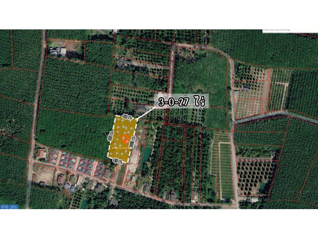 ที่ดินหนองตะพาน 3 ไร่ 27 ตารางวา ผืนสวยติดโครงการหมู่บ้าน ขายด่วนน