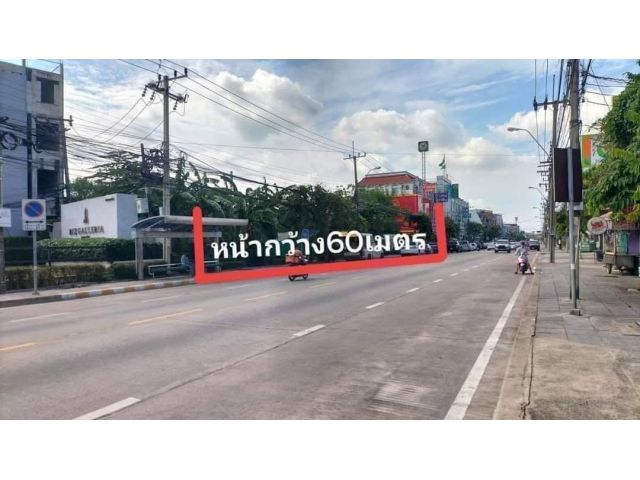 R68-089ขายที่ดินเปล่า แปลงสวย ทำเลทอง ติดถนนถนนนวลจันทร์ เนื้อที่18ไร่ หน้ากว้างติดถนนนวลจันทร์ 60 ม. ลึก570 ม. เยื้องๆกับปั้มนํ้ามันบางจาก