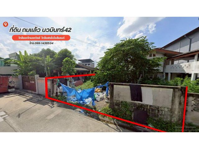 ขายที่ดินเปล่า นวมินทร์ 42 แยก27 พื้นที่ 56 ตรว. ถมเเล้ว ใกล้ชอคโกแลตวิลล์ใกล้เเฟรชั่นไอส์แลนด์ แขวงคลองกุ่ม เขตบึงกุ่ม