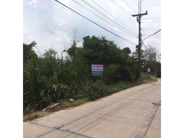 ขายที่ดินเปล่า 144 ตร.วา บางเลน นครปฐม