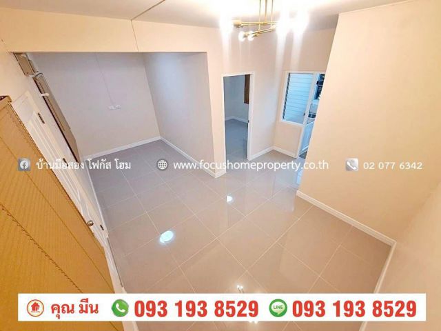 ขาย เอื้ออาทร บางบัวทอง 2 อาคาร 44 ชั้น 2