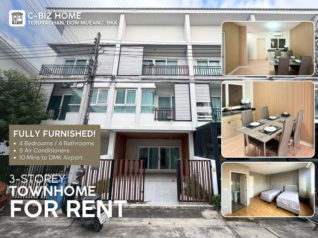 ประกาศขายทาวน์โฮม 3 ชั้น โครงการ C-Biz Home เทิดราชัน–ดอนเมือง ทำเลในเขตดอนเมือง กรุงเทพมหานคร
