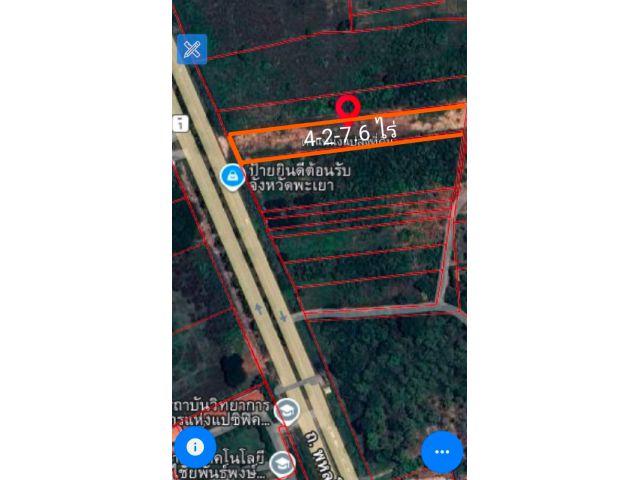 ขายที่ดินติดถนนพหลโยธิน