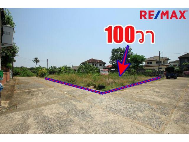ที่ดินพุทธมณฑลสาย2 ทวีวัฒนา-กาญจนาภิเษก15 ใกล้พระเทพตัดใหม่ หมู่บ้านสินพัฒนาธานี ที่ดินสร้างบ้านถมแล้ว แปลงมุมสวย