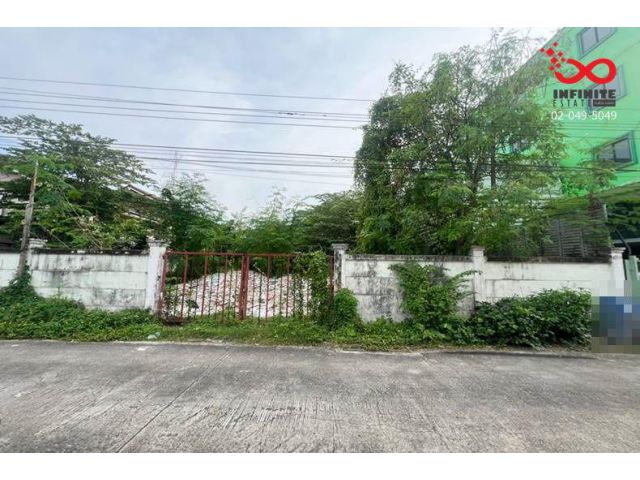 ขายที่ดิน 104ตรว.ลาดพร้าว 87 ใกล้ถนนประดิษฐ์มนูญธรรม เพียง 400เมตร