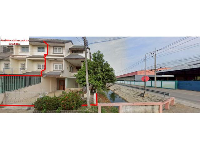ขายทาวน์โฮม3ชั้น ซอยวัดไพร่ฟ้า พื้นที่ 48 ตรว.ต.บางเดื่อ เมืองปทุมธานี ขายราคา2.95 ล้าน