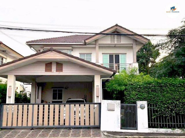 บ้านเดี่ยว สราญสิริ ราชพฤกษ์ - เเจ้งวัฒนะ ติดถนนราชพฤกษ์
