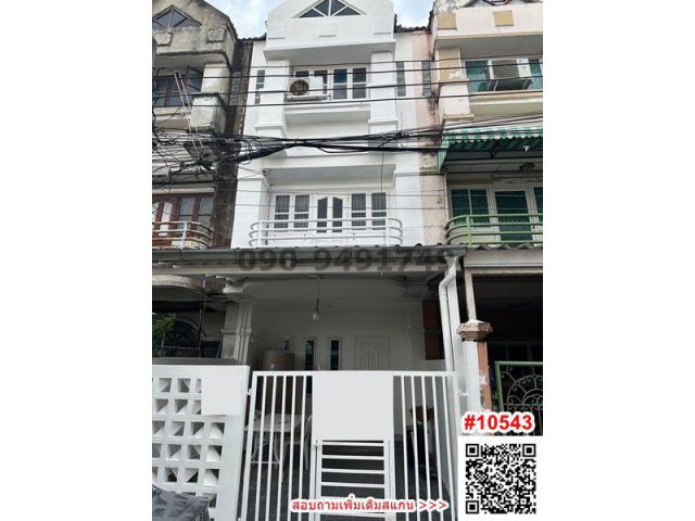 ขาย ทาวน์โฮม 3 ชั้น หมู่บ้านเกษราคลาสสิคโฮม ใกล้ สวนสยาม
