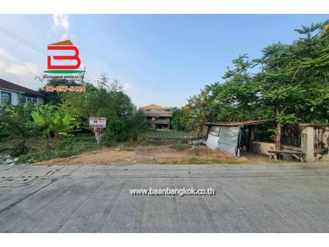 ที่ดินเปล่า เนื้อที่ 50 ตร.ว. ซอยหทัยราษฎร์ 31 (ใกล้ตลาดสุวรรณเกลียวทอง) ถนนหทัยราษฎร์ แขวงบางชัน เขตคลองสามวา