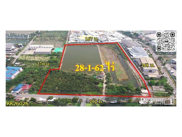 ขายที่สวยเด่น สร้างโรงงานได้ทุกประเภท หน้ากว้าง 202 เมตร ขนาด 28 ไร่ 162 วา ติดคลอง