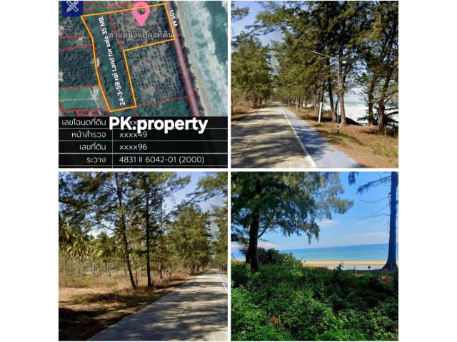 ที่ดินสำหรับขายหาดดอนสำราญ-บ้านกรูด อ.บางสะพาน