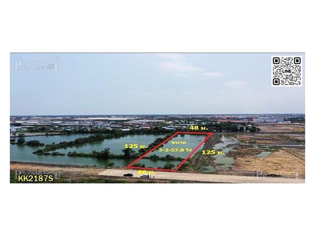 ที่ดินแปลงสวยแบ่งได้ ขนาด 3.5 - 43 ไร่เศษ พร้อมถมเพียง 9.5 ล้าน/ไร่ สร้างโรงงานโดดเด่น สีม่วงแท้ 100% มีเอกสารรับรอง