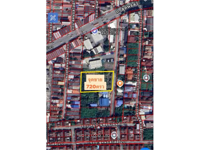 R69-33ที่ดินสุคนธ์สวัสดิ์ ขนาด 1-3-20 ไร่ (720ตรว)ใกล้ทางด่วนรามอินทรา-อาจณรงค์  ราคา =93,600,000บาท รวมค่าโอนให้ด้วย(ตารางวาละ 130,000บ