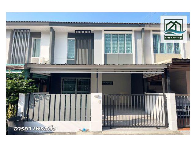 พฤกษาวิลล์78 ศรีนครินทร์-เทพารักษ์(ซอยทรัพย์บุญชัย) รีโนเวทใหม่เฟอร์นิเจอร์ใหม่พร้อมเข้าอยู่