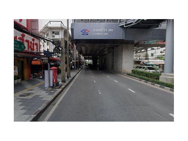 ขายที่ดินแปลงสวย ลาดพร้าว 101 ใกล้ MRT สถานีลาดพร้าว 101