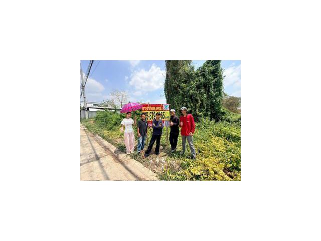 ขายที่ดินใกล้รถไฟฟ้า 309 ตารางวา - ติ ติดถนนสาธารณะ ต.คูคต อ.ลำลูกกา จ.ปทุมธานี