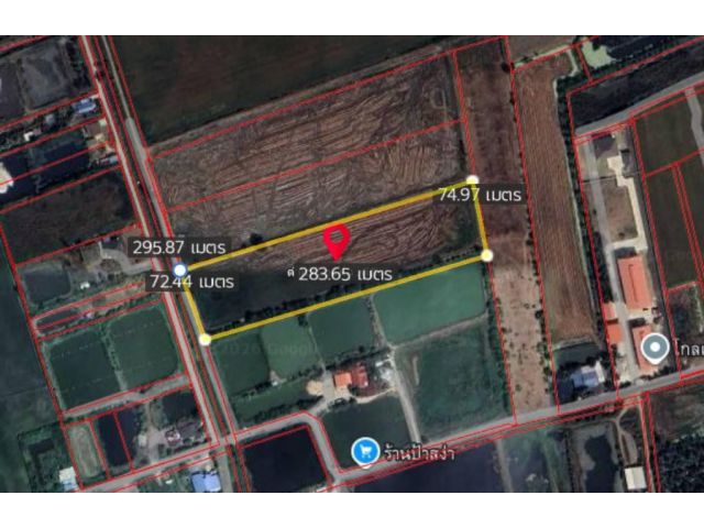 ขายที่ดิน ใกล้โครงการรถไฟความเร็วสูง 13 ไร่ ต.บางเตย