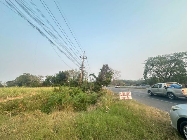 ขายที่ดินติด ถนนมิตรภาพขอนแก่น