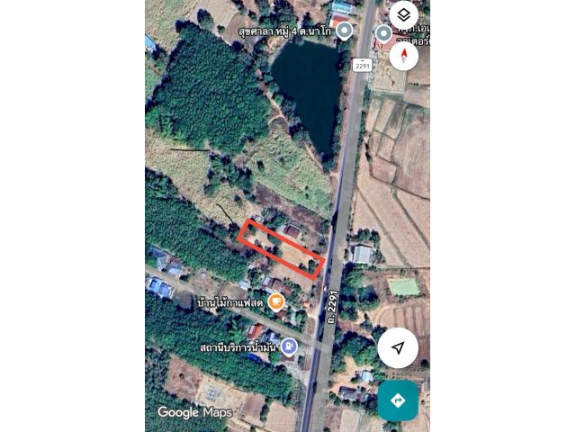 ขายที่ดินว่างเปล่า 1 ไร่ นส 4 จ. บ้านนาโก ติดถนนสาย เขาวง - กุฉินารายณ์